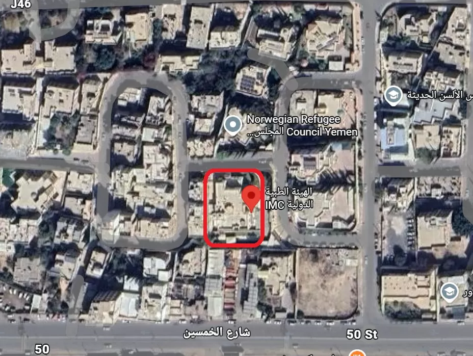 الحوثيون يقتحمون مقر هيئة دولية بصنعاء ضمن حملة تصعيد ضد المنظمات الإنسانية