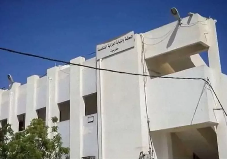 الحكم بإعدام خمسة إثيوبيين بتهمة الاتجار بالمخدرات في حضرموت