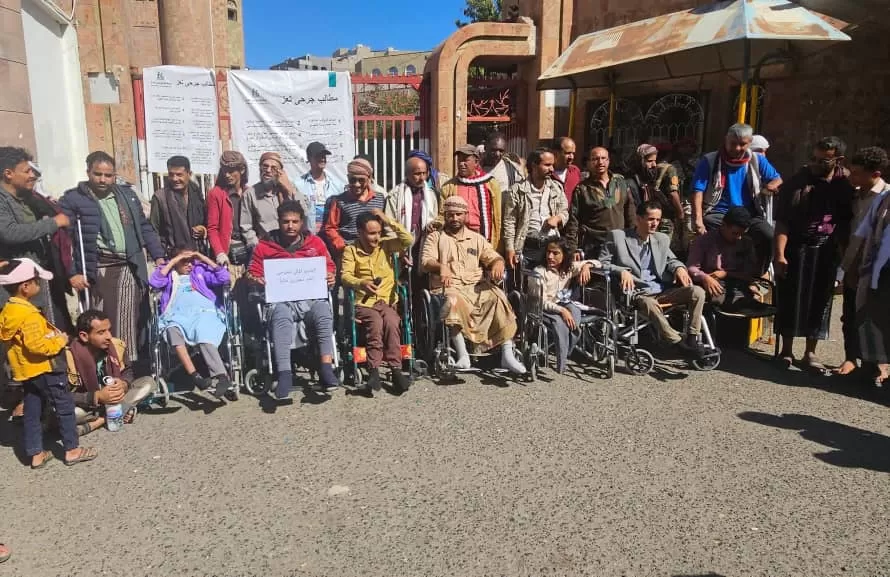 جرحى تعز ينددون باستمرار إهمال حقوقهم ويطالبون الحكومة بإنهاء معاناتهم