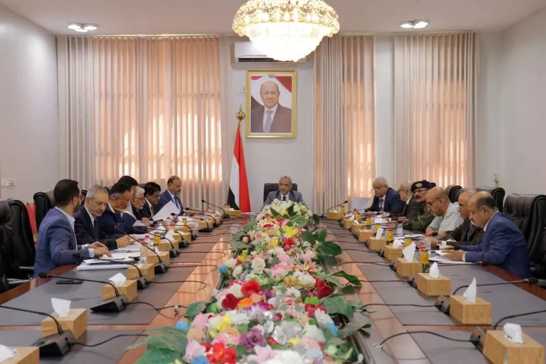 لجنة الاصلاحات تؤكد على توحيد الجهود الحكومية وتعزيز الاستقرار المالي