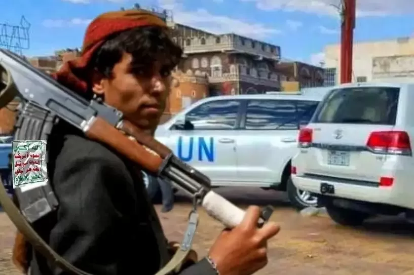 الشبكة اليمنية: الحوثيون حوّلوا المساعدات الإنسانية إلى أداة ابتزاز سياسي