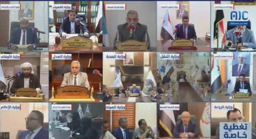 توجهات رئاسية لإتخاذ إجراءات قانونية ضد مسؤولين أيّدوا تحركات الانتقالي