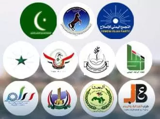 الأحزاب السياسية تستنكر تأييد بعض الوزراء والمحافظين لإجراءات الانتقالي