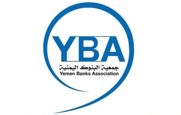 جمعية البنوك تحذر من قيود حوثية على الخدمات المصرفية الإلكترونية