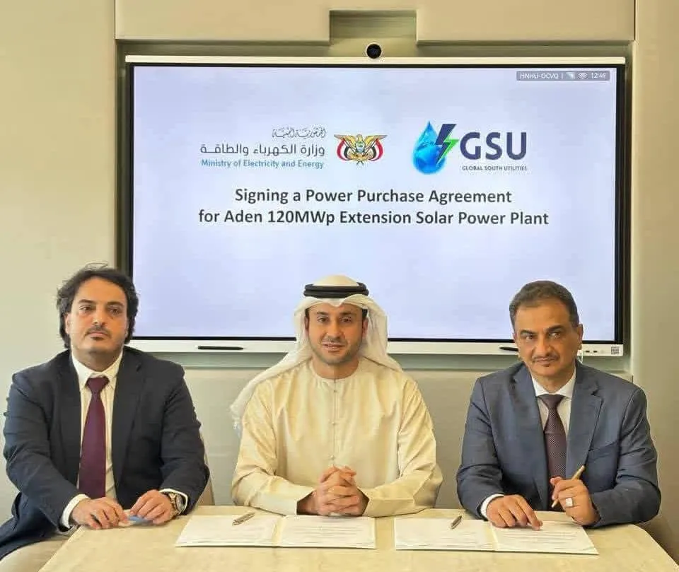 وزارة الكهرباء تحمّل شركة إماراتية مسؤولية إطفاء مفاجئ لمحطتي عدن وشبوة