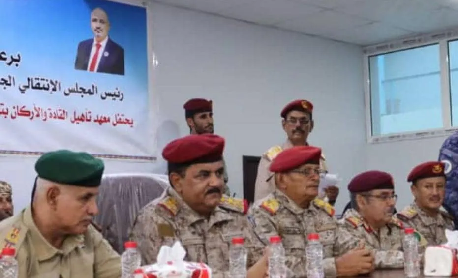 ديفانس لاين: الداعري والردفاني منحا الانتقالي غطاءً رسميا للسيطرة على معهد الثلايا