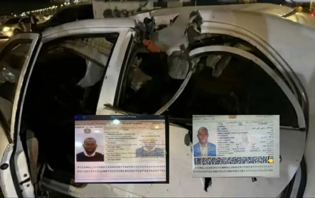 جواز قيادي في حركة الشباب يكشف تسهيل الحوثيين لعبور عناصر إرهابية