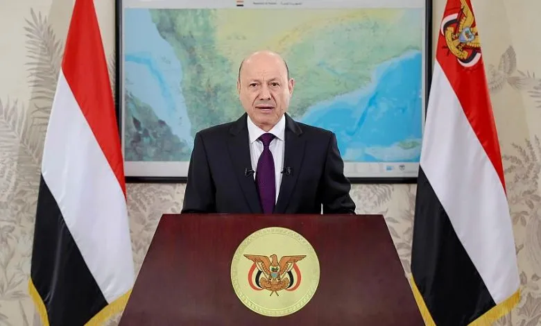 الرئيس العليمي يدعو لاغتنام التحولات في بناء دولة جامعة ويؤكد أولوية الإصلاحات