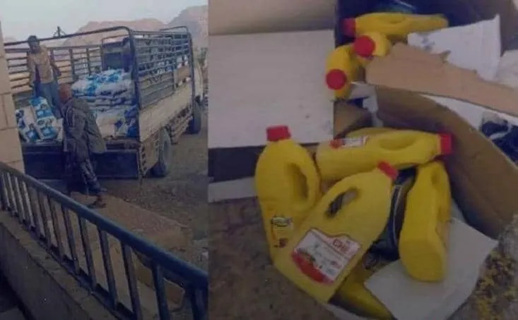 الانتقالي المنحل يحرم آلاف الأسر في ردفان من مساعدات غذائية سعودية