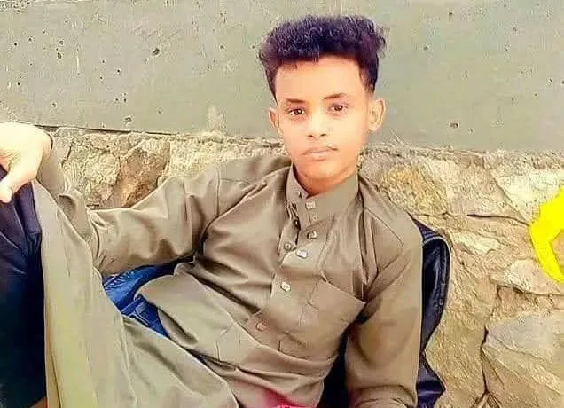 العثور على جثة طفل بعد يومين من فقدانه في خدير جنوب تعز