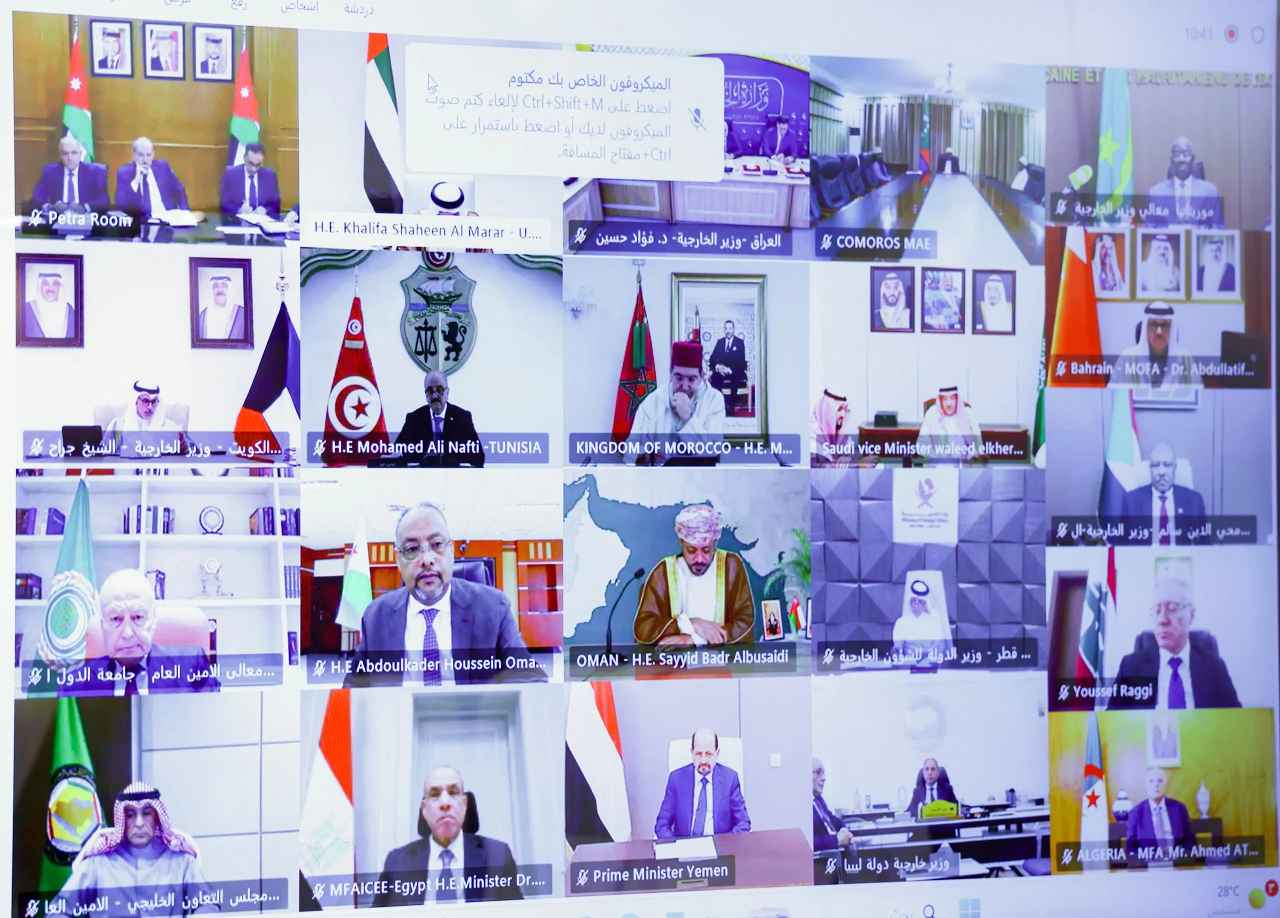 اليمن يدين الاعتداءات الإيرانية ويدعو لموقف عربي موحد