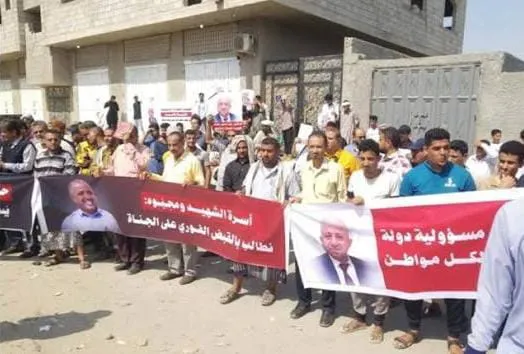 احتجاجات غاضبة في عدن والأجهزة الأمنية تضبط 2 من منفذي اغتيال "الشاعر"