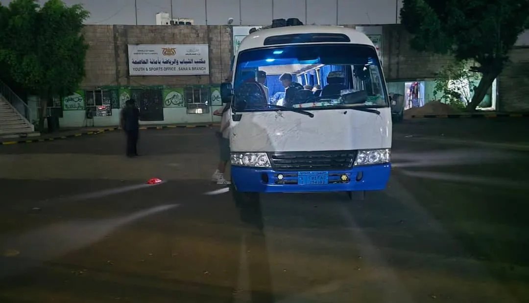 نادي رياضي يواجه أزمة في تنقلات بعثته بسبب نهب الحوثيين لممتلكاته