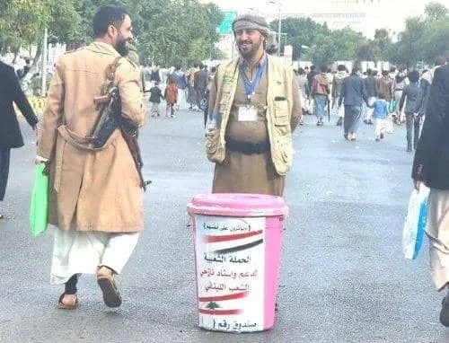 برلماني في صنعاء يهاجم الحوثيين ويحذرهم من الانفجار الشعبي