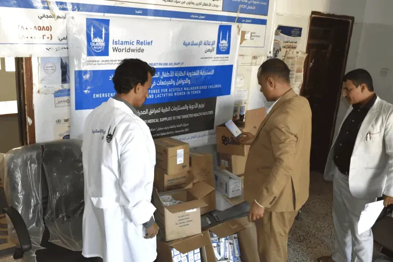الحوثيون يجمّدون أرصدة منظمة الإغاثة الإسلامية في صنعاء