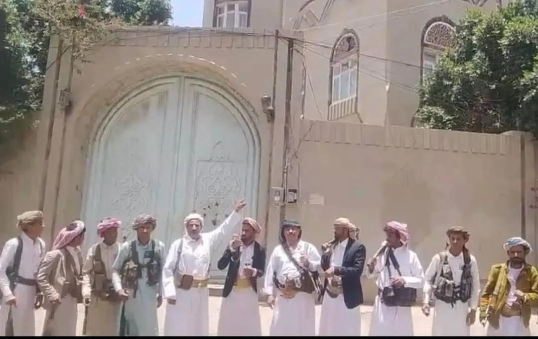 قضية "ميرا صدام" تعيد إلى الواجهة ملف نهب الحوثيين للممتلكات في صنعاء