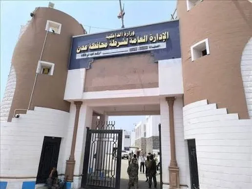 بدء محاكمة خلايا الاغتيالات في عدن غدًا وسط ترقب للكشف عن متورطين جدد