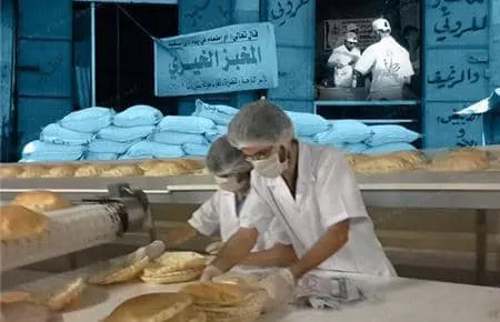 توقف مخبز خيري في إب نتيجة القيود الحوثية على الداعمين