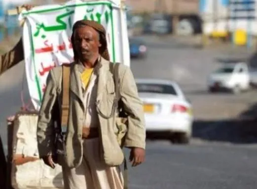 تجار في إب يشكون ممارسات حوثية تعسفية تهدد مصادر رزقهم