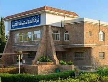 توقف آخر مصنع للدفاتر المدرسية في اليمن نتيجة المضايقات الحوثية