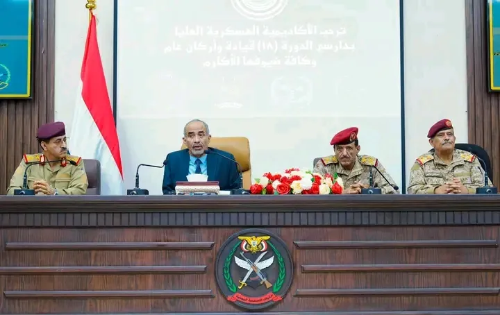 استقبال رسمي للدفعة الـ18 قيادة وأركان في الأكاديمية العسكرية العليا بعدن
