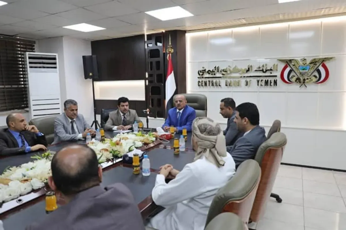 البنك المركزي يستعد لإطلاق تداول العملات الأجنبية بين البنوك عبر منصة "بلومبرج"