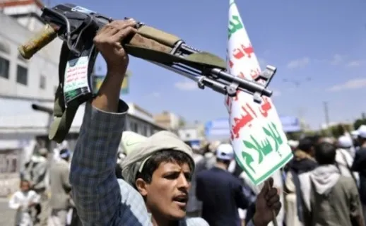 الحوثيون يشددون القيود على حفلات الزفاف ويحتجزون العرسان في إب