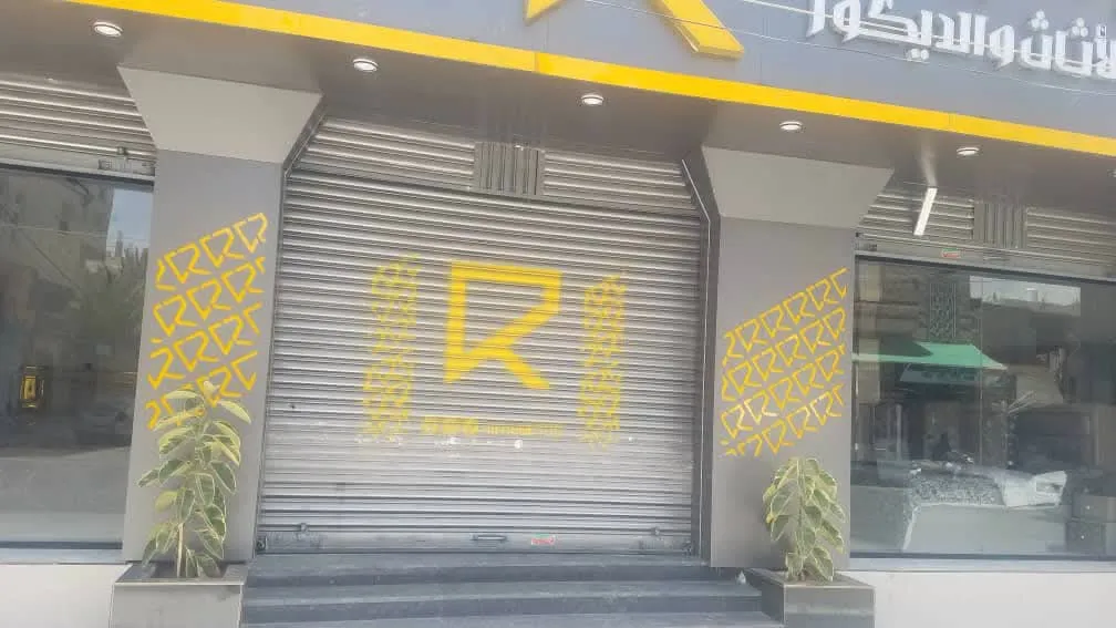 الحوثيون يغلقون معرضًا تجاريًا في صنعاء بسبب نزاع ضريبي مع مالك العقار