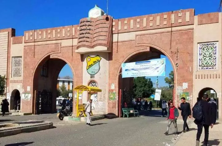 تراجع غير مسبوق في أعداد الملتحقين بجامعة صنعاء