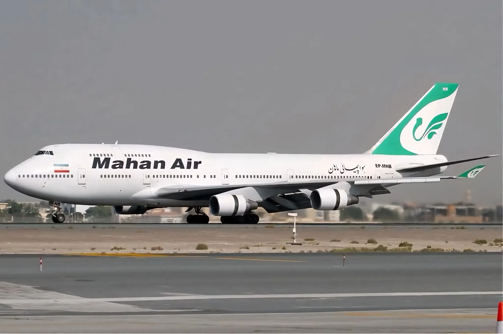 الحوثيون يزعمون إحباط اعتراض لطائرة إيرانية ويهددون بالتصعيد ضد السعودية