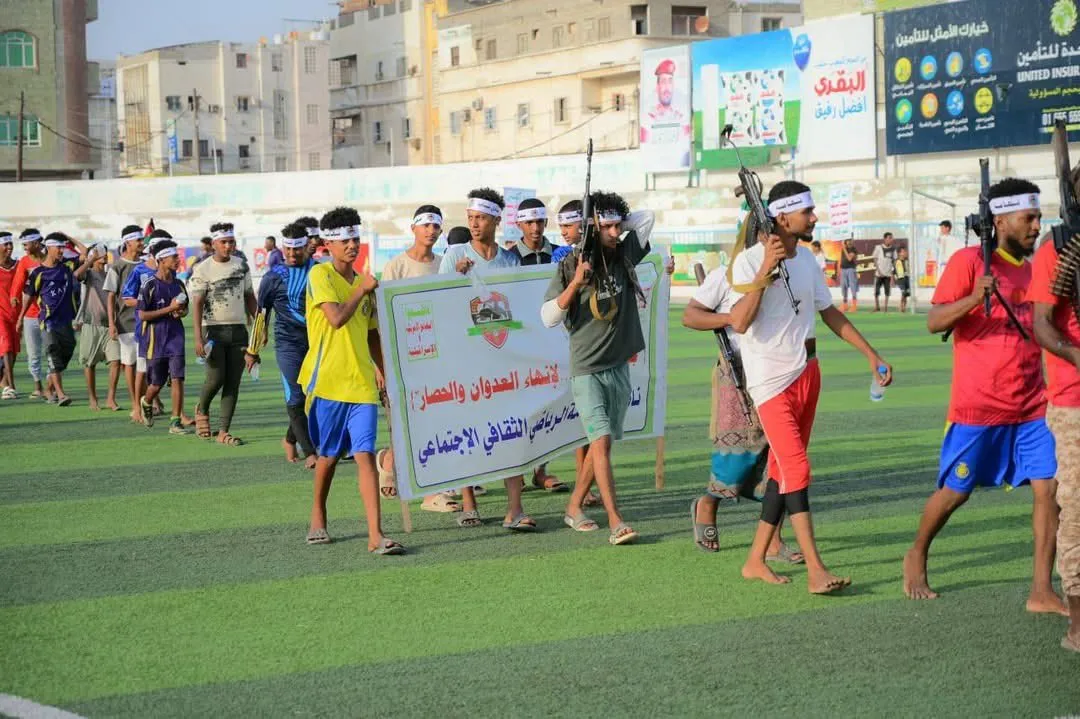 الحوثيون يحشدون رياضيين في ملعب العلفي بالحديدة للتعبئة العامة