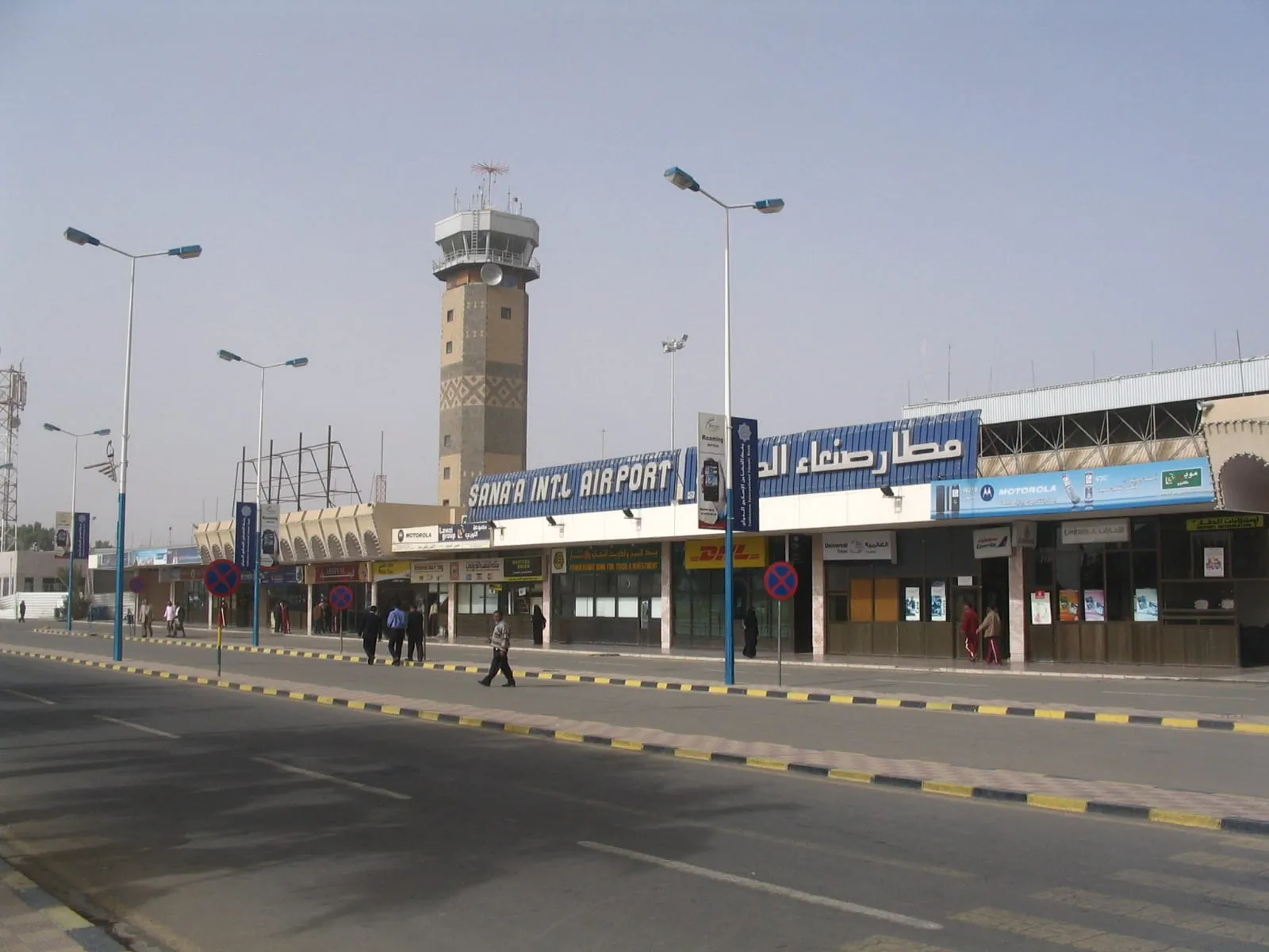 هبوط ثلاث طائرات في مطار صنعاء خلال ساعات وسط غموض حول هويتها
