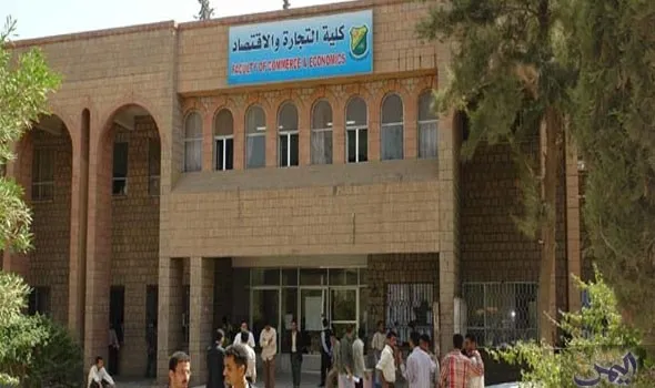 الحوثيون يحرمون طالبًا جامعيًا من النجاح لرفضه دورات طائفية