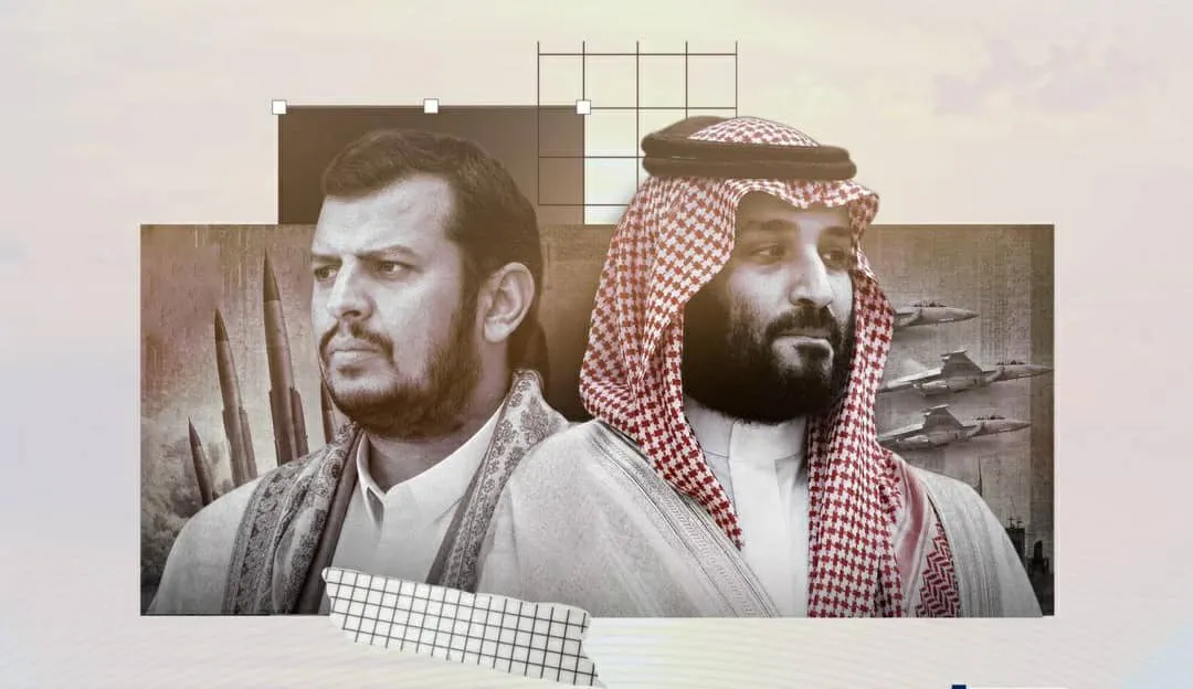 مركز دراسات يكشف دوافع التحشيد الحوثي ضد السعودية